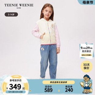 新款 24春季 女童撞色连帽全棉外套 Kids小熊童装 TeenieWeenie