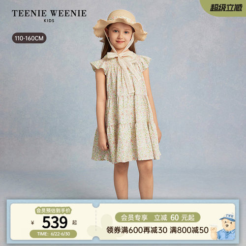 TeenieWeenieKids飞袖A版连衣裙
