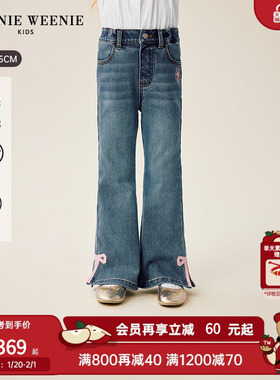 TeenieWeenie Kids小熊童装26年新款女童甜美风Q暖绒喇叭牛仔裤