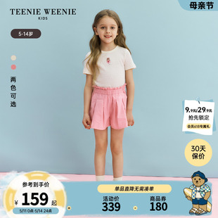 女童纯棉圆领修身 TeenieWeenie Kids小熊童装 24夏新款 提花舒适T恤