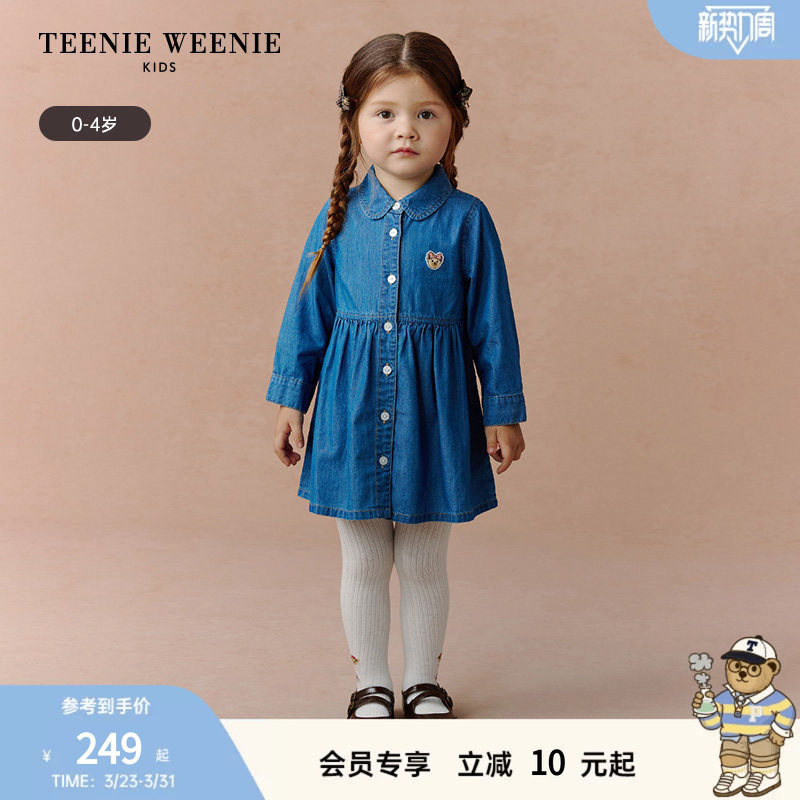 TeenieWeenie Kids小熊童装舒适夏季款女宝宝牛仔长袖衬衫连衣裙