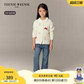 女童淑女可爱刺绣开衫 26年春新款 毛衣 Kids小熊童装 TeenieWeenie