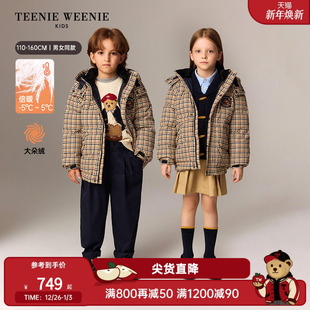 千鸟格羽绒服 25年新冬男女童连帽短款 TeenieWeenie Kids小熊童装