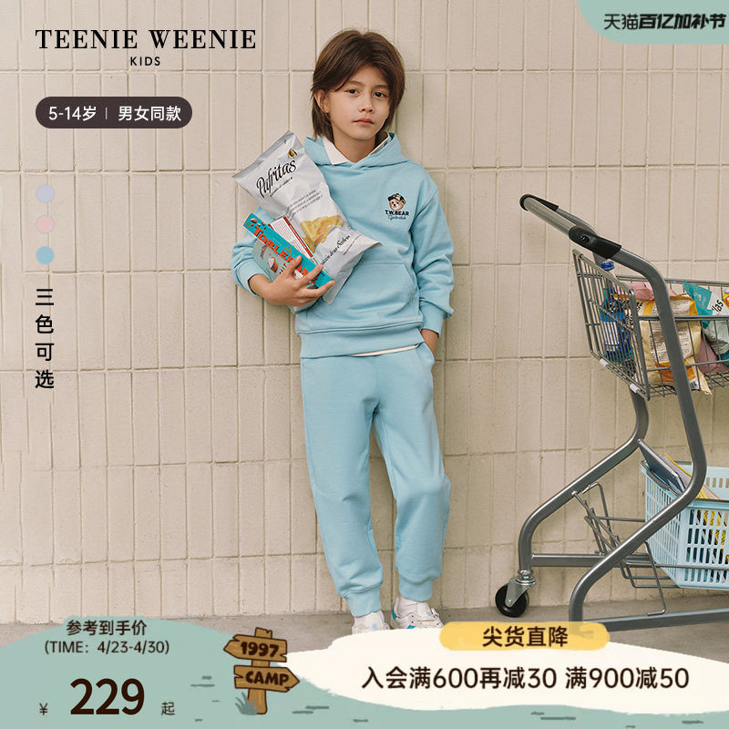TeenieWeenie Kids小熊童装时尚舒适男女童休闲连帽套头纯棉卫衣