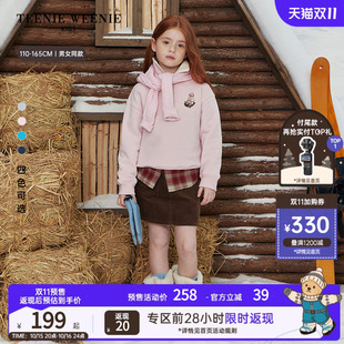 【索罗娜】TeenieWeenie Kids小熊童装26冬新男女童加绒套头卫衣