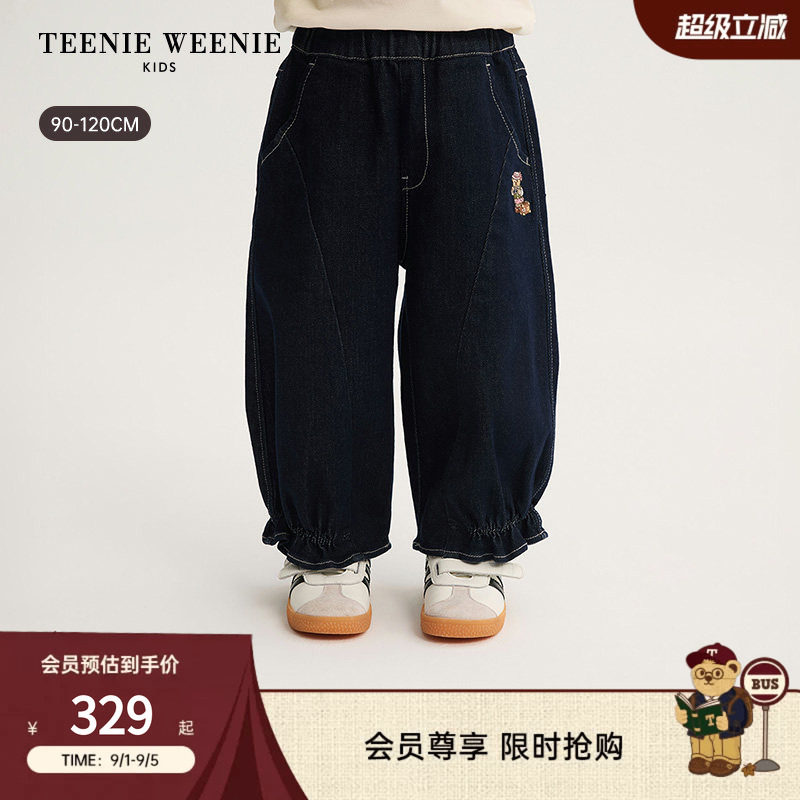 TeenieWeenieKids爱心灯笼裤图片