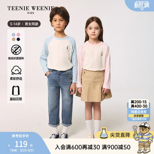 T恤打底衫 舒适秋冬男女童撞色插肩长袖 Kids小熊童装 TeenieWeenie