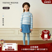 25年新款 TeenieWeenie Kids小熊童装 秋冬女童亲子撞色套头毛衣