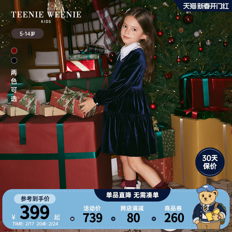 TeenieWeenie Kids小熊童装23年新款秋冬女童丝绒蕾丝翻领连衣裙