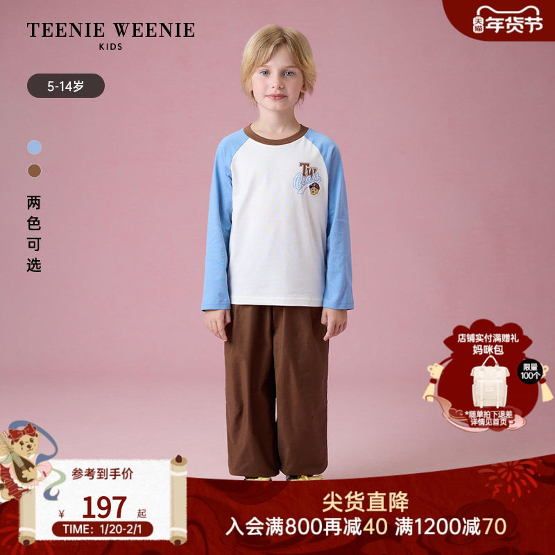 TeenieWeenie Kids小熊童装25年新款男童休闲风插肩长袖印花T恤,童装/婴儿装/亲子装,T恤,淘宝优惠券,粉丝福利购,淘宝优惠卷