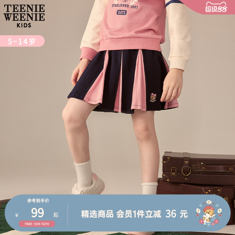 TeenieWeenie Kids小熊童装女童早春款时尚简约棉质百褶半身裙
