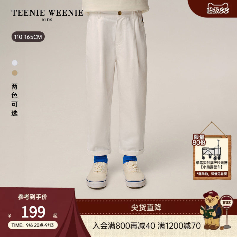 TeenieWeenieKids休闲气球裤图片