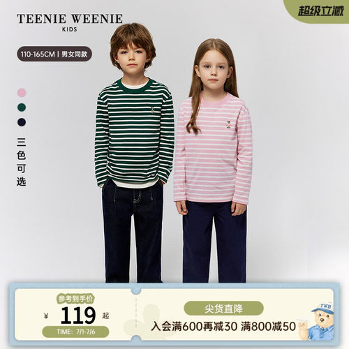 TeenieWeenieKids长袖圆领T恤