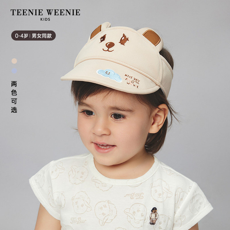 TeenieWeenie Kids小熊童装夏季男女宝宝可爱风空顶