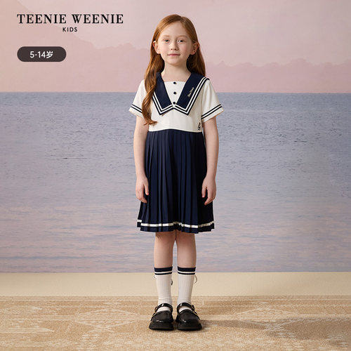 TeenieWeenieKids百褶连衣裙