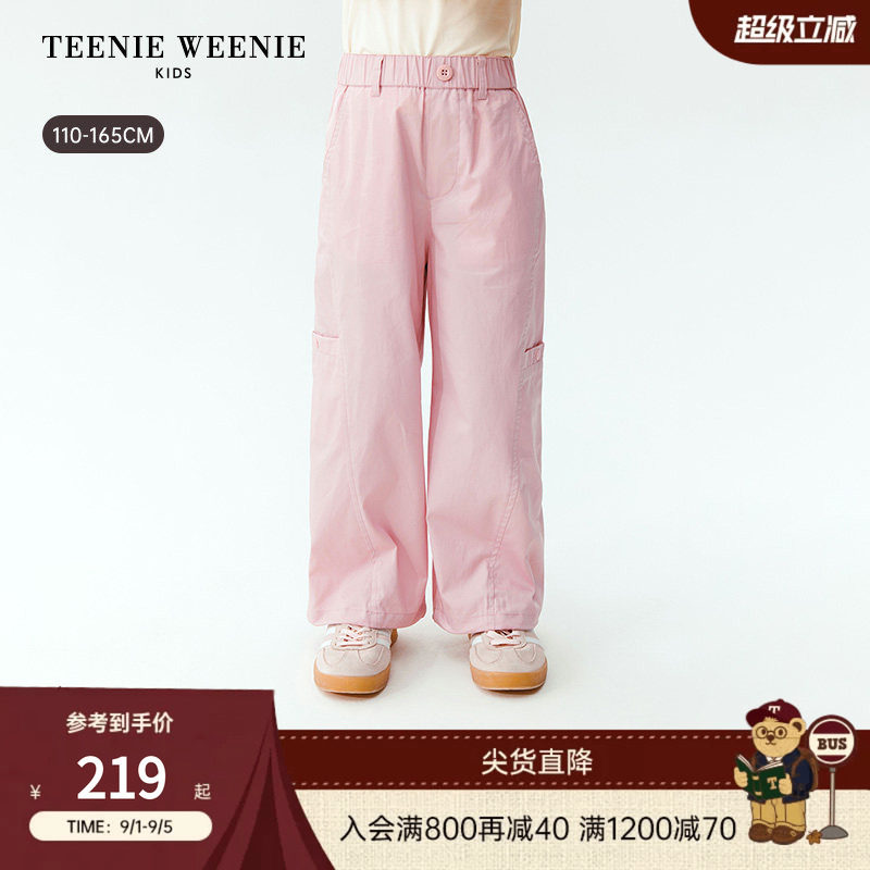 TeenieWeenieKids宽松工装裤图片