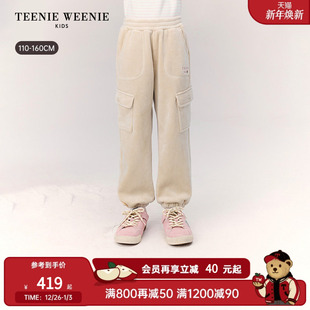 秋冬女童休闲灯芯绒加绒长裤 25年新款 Kids小熊童装 TeenieWeenie
