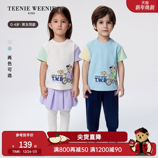 T恤打底衫 25年男女宝宝纯棉肩开扣短袖 Kids小熊童装 TeenieWeenie