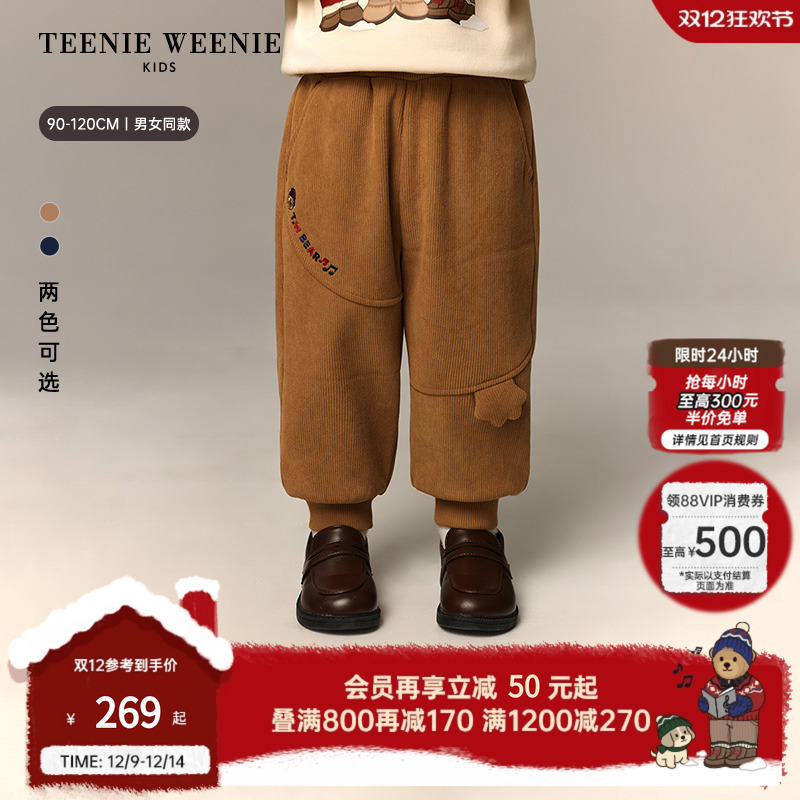 TeenieWeenie Kids小熊童装26年新款男女宝宝双面绒休闲风长裤