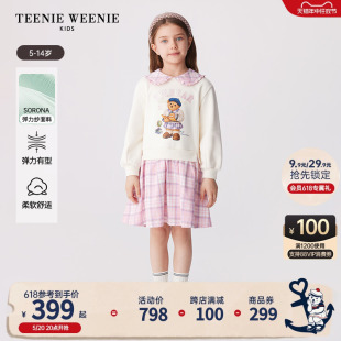 Kids小熊童装 TeenieWeenie 24春季 新款 女童索罗娜花边翻领连衣裙