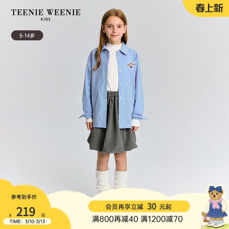 TeenieWeenie Kids小熊童装25年款秋冬季女童复古经典翻领棉衬衫