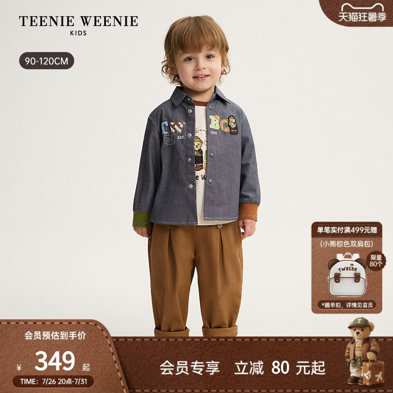 TeenieWeenieKids长袖衬衫外套