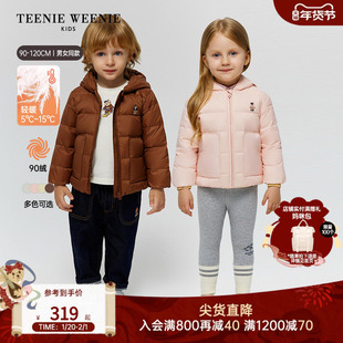 【轻量】TeenieWeenie Kids小熊童装25秋冬男女宝熊耳连帽羽绒服
