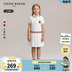 女童学院风翻领百褶连衣裙 24年夏新款 Kids小熊童装 TeenieWeenie