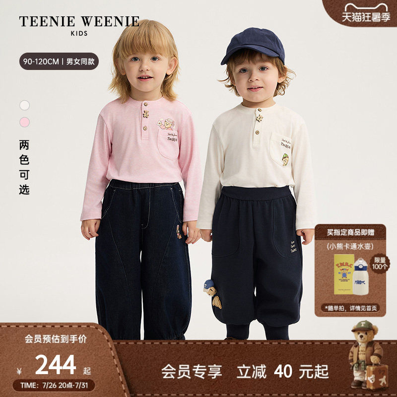 TeenieWeenieKids混纺长袖T恤