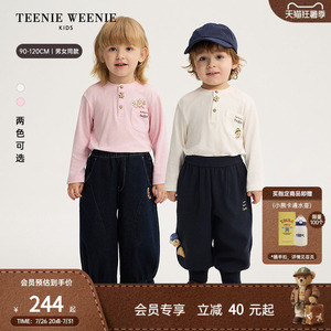 TeenieWeenieKids混纺长袖T恤
