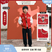 Kids小熊童装 TeenieWeenie 26新春男童棒球棉服外套 云锦联名
