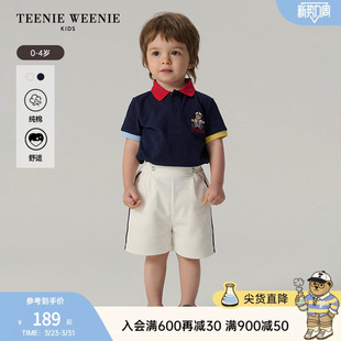 舒适男宝撞色短袖 Kids小熊童装 TeenieWeenie 打底衫 菁英polo