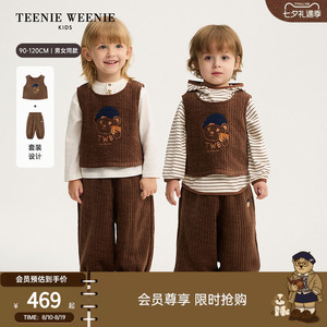 TeenieWeenieKids背心裤套装