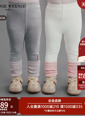 TeenieWeenieKids时尚打底裤