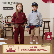 TeenieWeenie Kids小熊童装25新款秋冬男女童宝休闲基础加绒卫衣