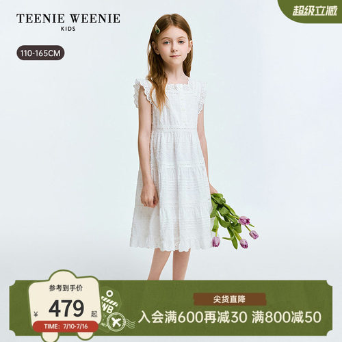 TeenieWeenieKids田园风连衣裙