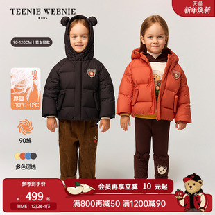 冬季 25年新款 男女宝熊耳轻暖蓬羽绒服 Kids小熊童装 TeenieWeenie