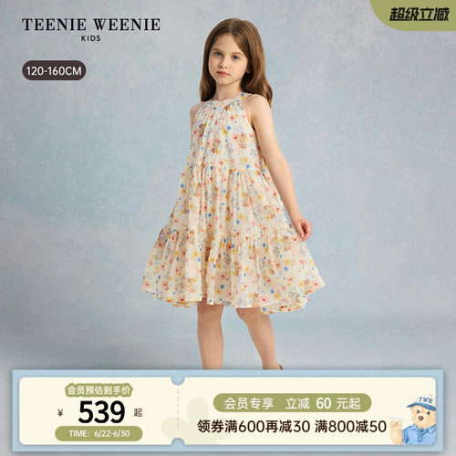 TeenieWeenieKids满印连衣裙