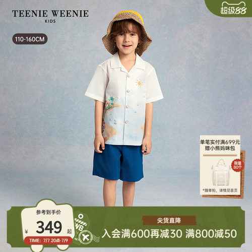 TeenieWeenieKids度假风衬衫