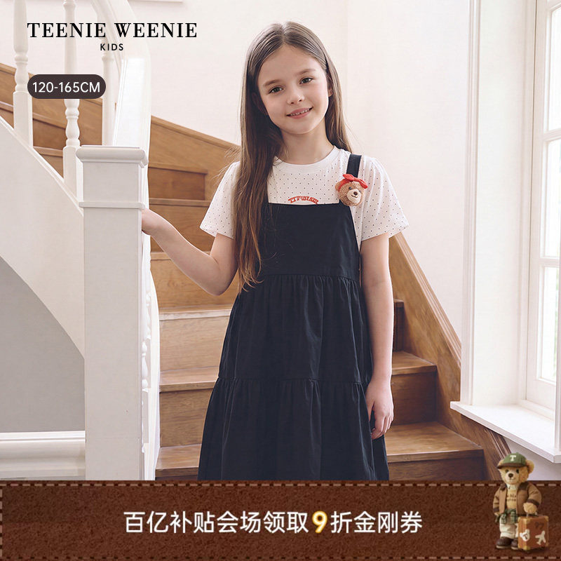 TeenieWeenie Kids小熊童装26夏款女童玩偶假两件透气短袖连衣裙