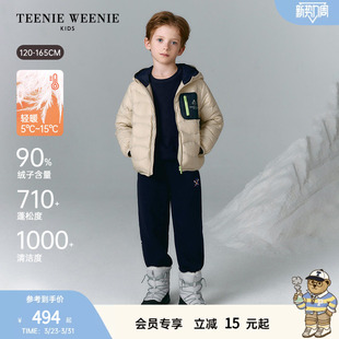 男童90绒撞色贴袋短款 TeenieWeenie 季 冬季 羽绒服 Kids小熊童装