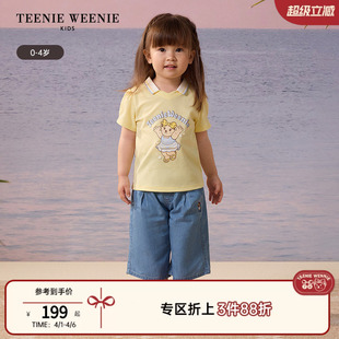 polo衫 TeenieWeenie Kids小熊童装 舒适女宝宝创意印花短袖 打底衫