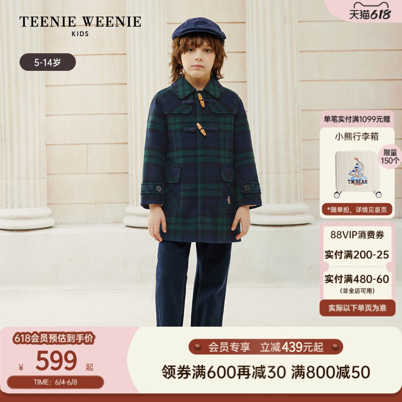TeenieWeenie Kids小熊童装秋冬季款男童英伦复古风格纹毛呢大衣