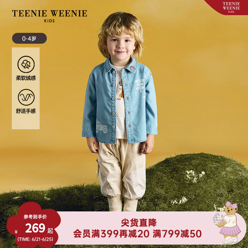 TeenieWeenie Kids小熊童装25夏男宝宝印花水蜜桃牛仔长袖衬衫