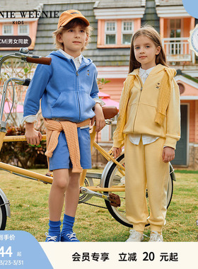 【TW.V系列】TeenieWeenie Kids小熊童装男女童宝春夏索罗娜卫衣