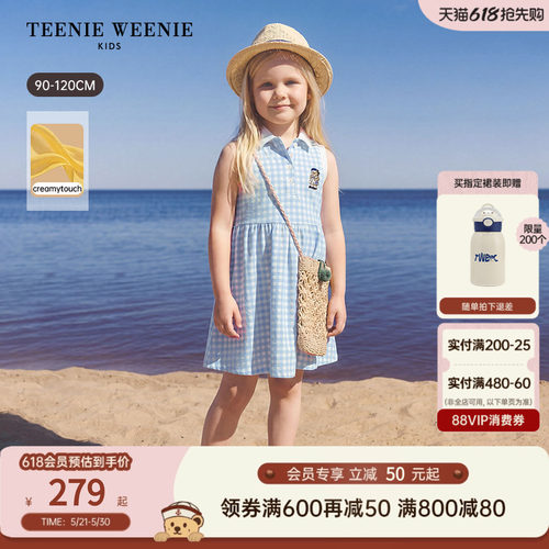 TeenieWeenieKidsPOLO连衣裙