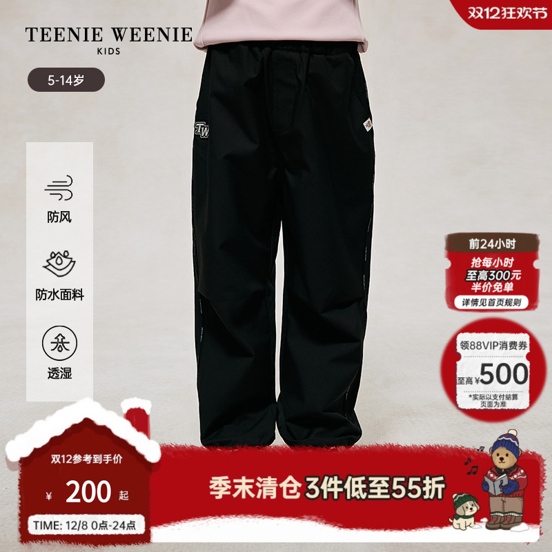 小熊童装时尚百搭运动休闲长裤