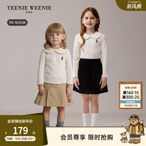 TeenieWeenieKids翻领长袖T恤