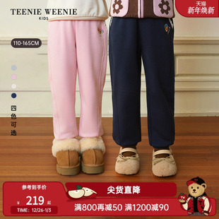 秋冬女童甜美蕾丝加绒长卫裤 25年新款 Kids小熊童装 TeenieWeenie