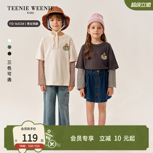 TeenieWeenieKids假两件长袖T恤
